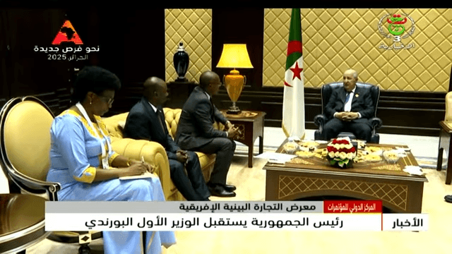 Participation du Burundi à la 4ème édition de l'IATF - 2025